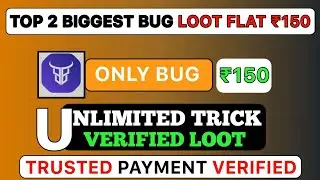 🔥New Earning App Unlimited Trick | New Earning App Today | Without Investment Earning App