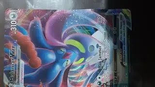 guess the pokemon card rarity