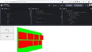 css mimic 3D: perspective