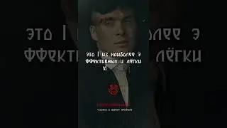 31 июля 2024 г.