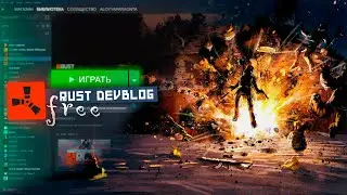 БЕСПЛАТНЫЙ РАСТ! ЕСЛИ У ТЕБЯ КОМП КАРТОШКА, ТО ТЕБЕ К НАМ!
