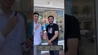 Как получить скидку на обои  🤫  Секретный тест от Luxon Home! 😉 ( часть 2)