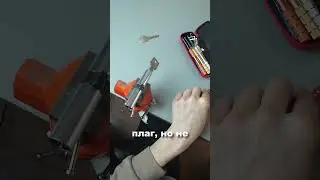 Why you shouldn't leave the key turned