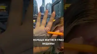 #хиромантия #palmistry #shorts #short