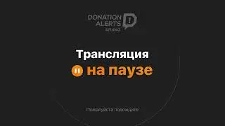 Стрим По Метро Рояль Залетай)