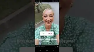 Ольга Бузова,  сторис от 25.07.2021