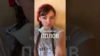 Идеальный цвет полов✅ #строюдом  #ремонт  #ремонтдома  #стройка  #обустройстводома
