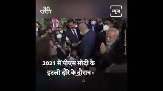 Indian culture in italy