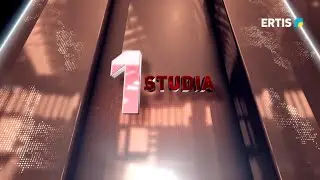 1 Студия. Жолдау