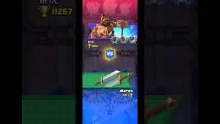 Seasonal Arena