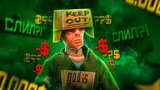 ❗ЧТО МОЖНО КУПИТЬ НА 200.000$?! НАЖИМАЙ И СМОТРИ! • Mordor Rp / Мордор РП