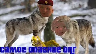 Самое опасное ОПГ ; Малиновский отдел МВД ; Малиновский отдел минестерства внутрених дел