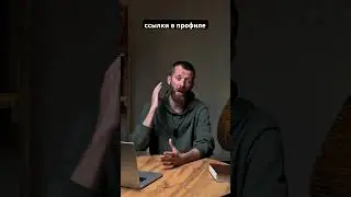 Ссылка на VK и Boosty в профиле 