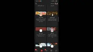 تطبيق احسن من الفيسبوك ؟