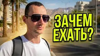 День памяти в Израиле