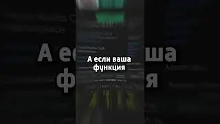 Юнит тестирование с jest | Frontend Advent #6 