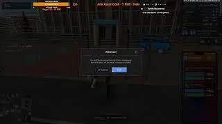 Движ у ППС ГРК на NextRP