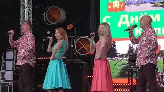 Ансамбль 