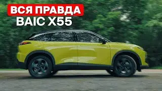 Новый конкурент Haval Jolion. Что о нем нужно знать?