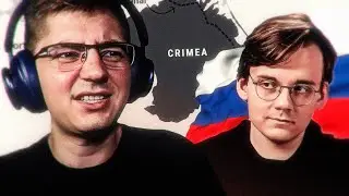 Славик УНИЧТОЖИЛ позицию Штефанова по Крыму