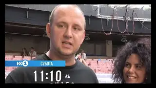 Анонс 13 серии Мир звезд.