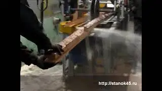 Горбыльно обрезной станок (видео)