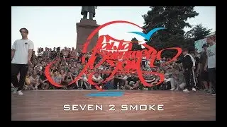 SEVEN 2 SMOKE | YALTA SUMMER JAM 2018