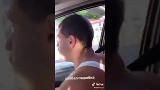 Пхахах