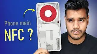 What is this ? - NFC