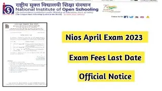 Nios Exam Fees April 2023 Last Date| Task Is Helping (NIOS) 