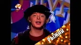 Телеканал СТС Полундра - 3