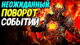 Сезон инфернальных орд Diablo 4 | Изменения и новинки обновления 5 сезона