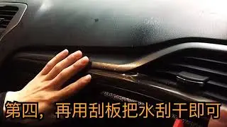 For Mercedes Benz GLE W292 350 450 2019 2020 Car Interior Center