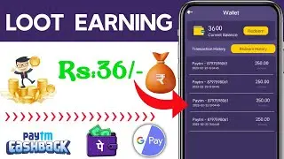 💲 NEW EARNING APP TODAY 2023 || BEST EARNING APP TODAY || FREE PAYTM CASH EARNING APPS 2023