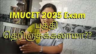 IMUCET 2025 Updated video 👍