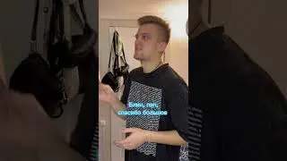 Проверку прошёл🤨 ДЖУМА 