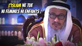 🎥 L’islam ne tue ni femmes ni enfants. 🎤Cheikh Mohamed Ghaïth