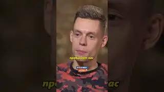 Актеры в жизни совсем другие люди 🤔 Бурунов у Дудя #shorts #интервью