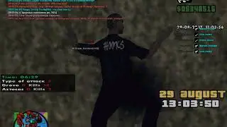 gta sa 2017 08 29 18 03 41 056