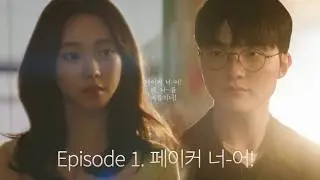 Faker, you-er! | Google Play