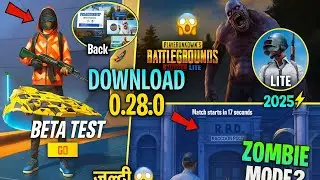 Pubg Lite New Update 0.28.0 | Pubg Lite New Update Release Date | New Update Pubg Lite | New Update