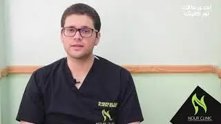 دكتور مروان نورالدين   مفاهيم خاطئة   زراعة الشعر بطريقة ال DHI   DHI FUE