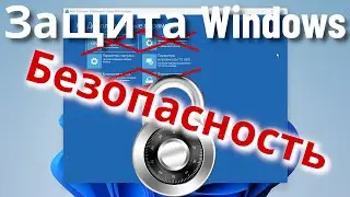 Режим Восстановления: Как Скрыть и Ограничить Пункты Меню