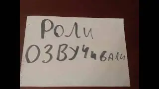 песня баба Яга кикуок из мультфильма три богатыря на дальних берегах