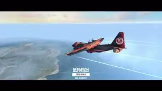 никогда не играй в PUBG MOBILE в 3:00