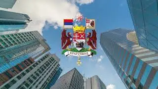 Dubai Say Kragujevac