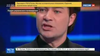 Нищук взял назад слова о неполноценности жителей Донбасса