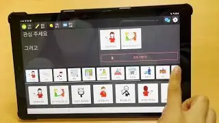 우리학교 장애학생 지원센터를 소개합니다 😊