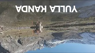 Yulla Kanda 