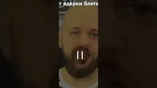 хах